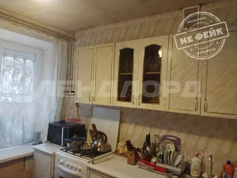 1-к кв. Ростовская область, Ростов-на-Дону ул. Кулагина, 1 (31.6 м)