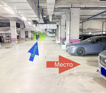 Гараж в Московская область, Котельники ул. Сосновая, 5 (13 м)