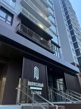 1-к кв. Краснодарский край, Анапа Парковая ул., 79к1 (45.0 м)