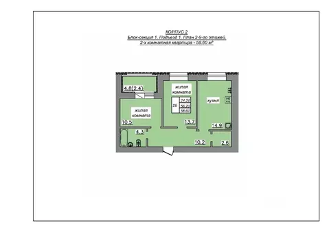 2-к кв. Татарстан, Зеленодольский район, Айшинское с/пос, с. Айша ...