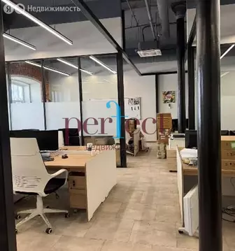 Помещение свободного назначения (236.4 м)