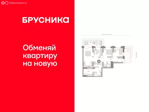 2-комнатная квартира: Тюмень, Краснооктябрьская улица, 4к1 (120.1 м)