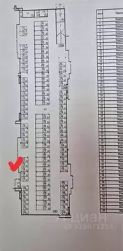 Гараж в Ростовская область, Ростов-на-Дону ул. Назарько, 2/25 (14 м)