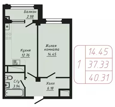 1-к кв. Ставропольский край, Кисловодск ул. Фоменко (40.31 м)