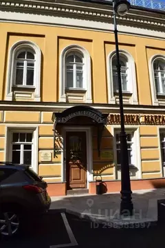 Комната Москва Большая Садовая ул., 14С6 (10.0 м)