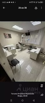 Помещение свободного назначения в Москва Большая Академическая ул., ...