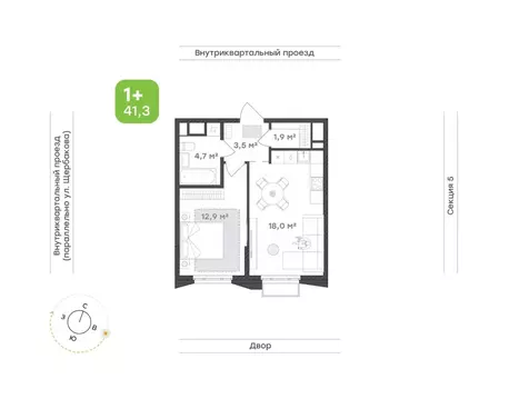 1-к кв. Свердловская область, Екатеринбург Уктус жилрайон, Cемейный ...