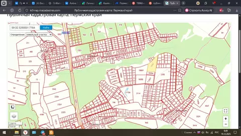 Участок в Пермский край, Пермский муниципальный округ, д. Ванькино  ...