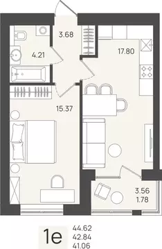 Квартира-студия: Калининградская область, Пионерский (42.84 м)