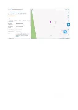 Свободной планировки кв. Челябинская область, Аргаяшский муниципальный ...