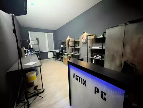 Офис в Москва ул. Свободы, 35С43 (21 м)