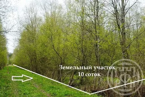 Участок в Ленинградская область, Кировский район, Мгинское городское ...