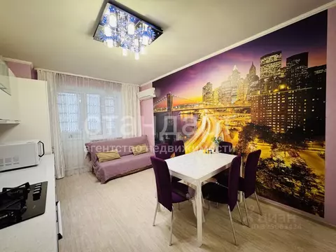 2-к кв. Ставропольский край, Ессентуки Октябрьская пл. (57.5 м)