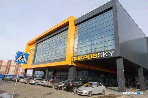 Офис в Красноярский край, Красноярск ул. Дмитрия Мартынова, 12 (150 м)