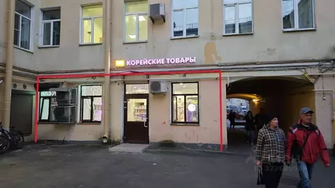 Помещение свободного назначения в Санкт-Петербург ул. Рубинштейна, 30 ...