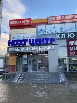 Помещение свободного назначения в Нижегородская область, Нижний ...