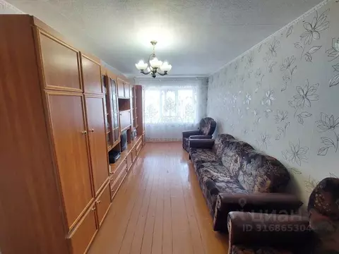 2-к кв. Пермский край, Соликамск Набережная ул., 129 (42.0 м)