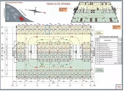Гараж в Свердловская область, Екатеринбург ул. Таватуйская, 25к1 (13 ...