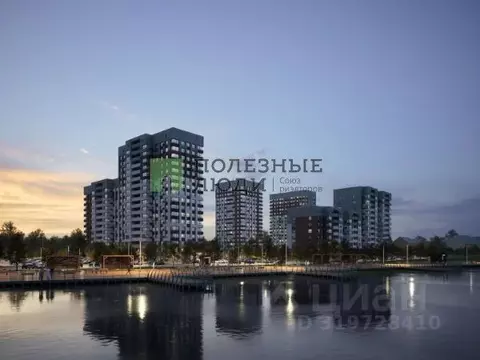 3-к кв. Курганская область, Курган пл. Имени В.И. Ленина (63.6 м)