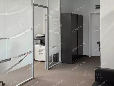 Офис в Москва Поклонная ул., 3к1 (174 м)