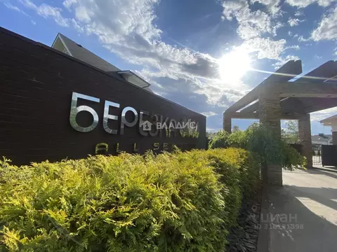 Участок в Воронежская область, Рамонь рп ул. Саврасова (6.67 сот.)