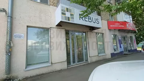 Помещение свободного назначения в Самарская область, Самара ул. ...