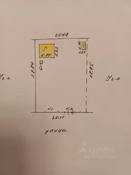 Дом в Московская область, Сергиево-Посадский городской округ, ...