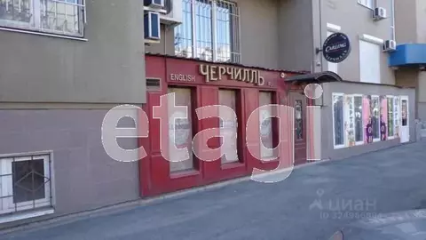 Помещение свободного назначения в Тюменская область, Тюмень ...