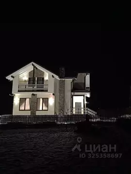 Дом в Московская область, Сергиево-Посадский городской округ, д. ...