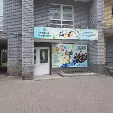 Торговая площадь в Нижегородская область, Нижний Новгород ул. ...