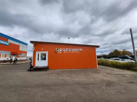 Помещение свободного назначения в Коми, Сыктывкар ул. Морозова, 202 ...