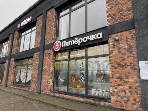 Помещение свободного назначения в Московская область, Красногорск ...