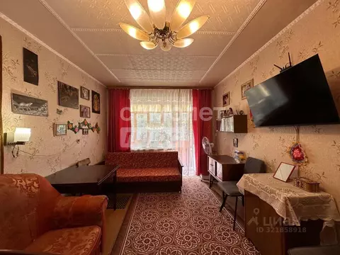 1-к кв. Ярославская область, Углич ул. Старостина, 5 (30.3 м)