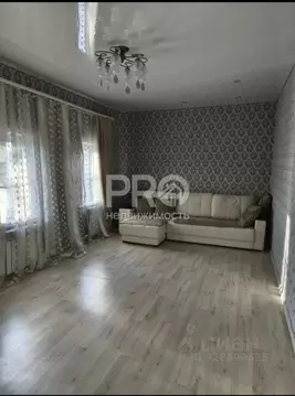 Дом в Костромская область, Буй ул. Олега Кошевого, 5/51 (76 м)