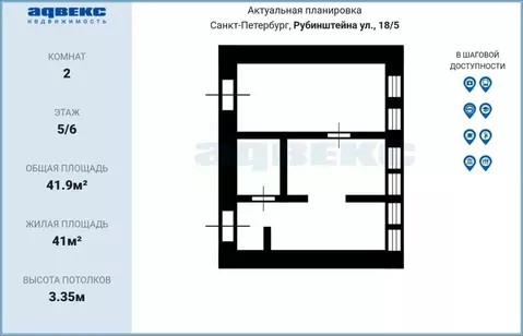 Комната Санкт-Петербург ул. Рубинштейна, 18/5 (41.9 м)