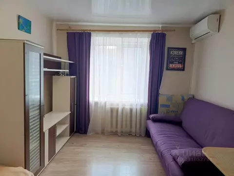 Студия Пермский край, Пермь просп. Декабристов, 39/1 (17.0 м)