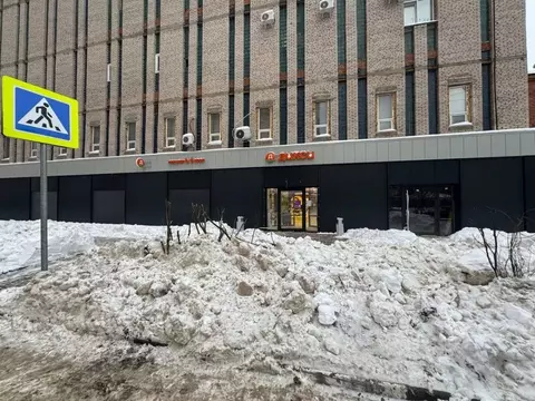 Помещение свободного назначения в Московская область, Балашиха ...