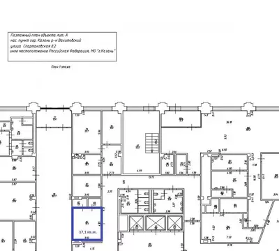 Помещение свободного назначения в Татарстан, Казань Спартаковская ул., ...