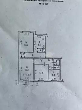 4-к кв. Омская область, Омск ул. 70 лет Октября, 22 (90.0 м)