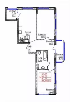2-к кв. Калининградская область, Калининград ул. Дубовая Аллея (63.71 ...