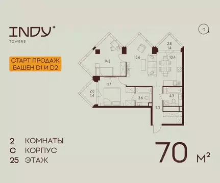 2-к кв. Москва Инди Тауэрс жилой комплекс (70.0 м)