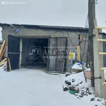 Помещение свободного назначения (255.8 м)