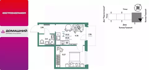 2-к кв. Тюменская область, Тюмень Ставропольская ул., 149 (33.32 м)