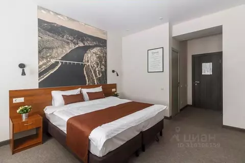 Комната Вологодская область, Череповец ул. Металлургов, 9а (18.0 м)