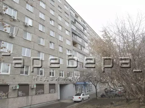 3-к кв. Красноярский край, Красноярск ул. Урицкого, 125 (54.4 м)