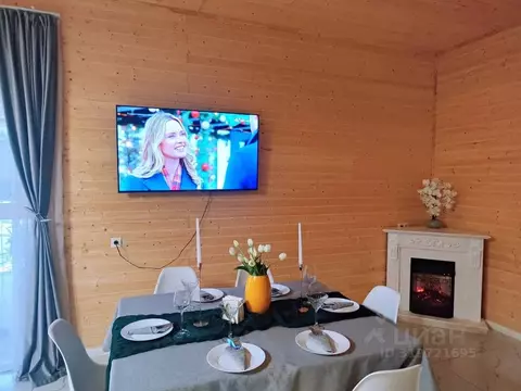 Дом в Ярославская область, Ярославль Центральная ул., 27 (110 м)