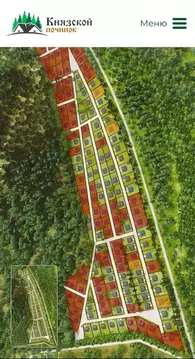 Участок в Рязанская область, Рязанский район, Варсковское с/пос, пос. ...