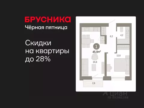 1-к кв. Свердловская область, Екатеринбург Юго-Западный жилрайон, ...