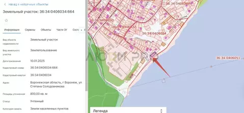 Участок в Воронеж, улица Степана Солодовникова (8 м)