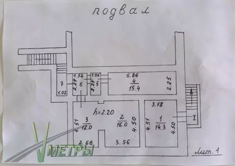 Помещение свободного назначения в Приморский край, Владивосток ...